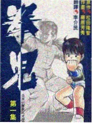 无脚本综艺趋势配图